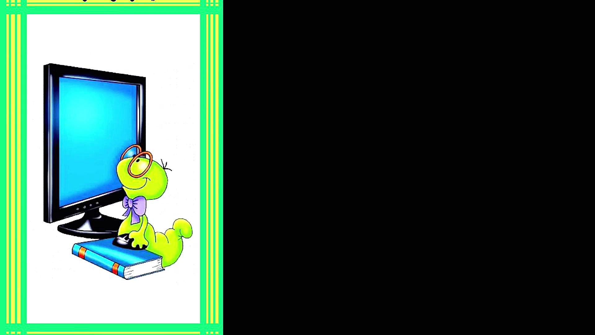 درس4.علوم سوم ابتدایی.