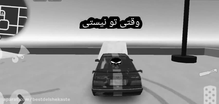 شوتی سواران