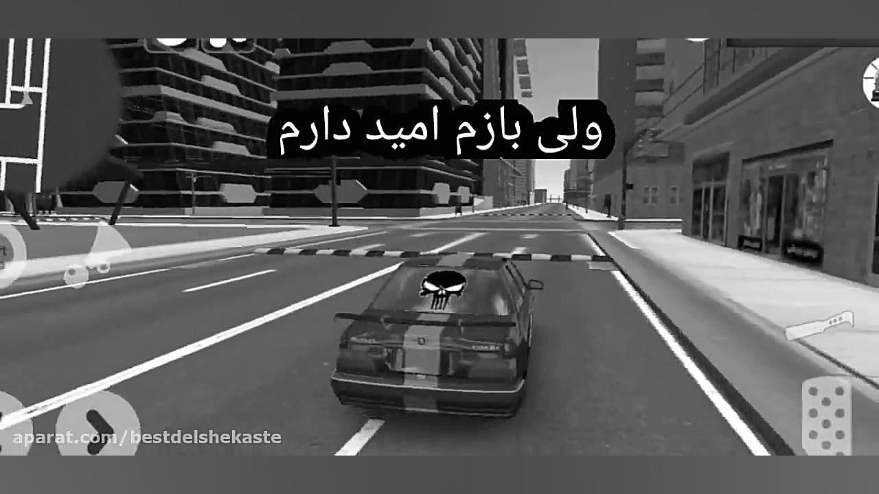 شوتی سواران