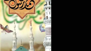 کلیپ استوری میلاد پیامبر (ص) و...
