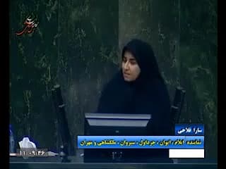 انتقاد شدید نماینده مجلس از دو...