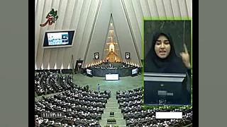 انتقاد شدید نماینده مجلس از دو...