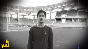 سیزده آبان، روز دانش آموز