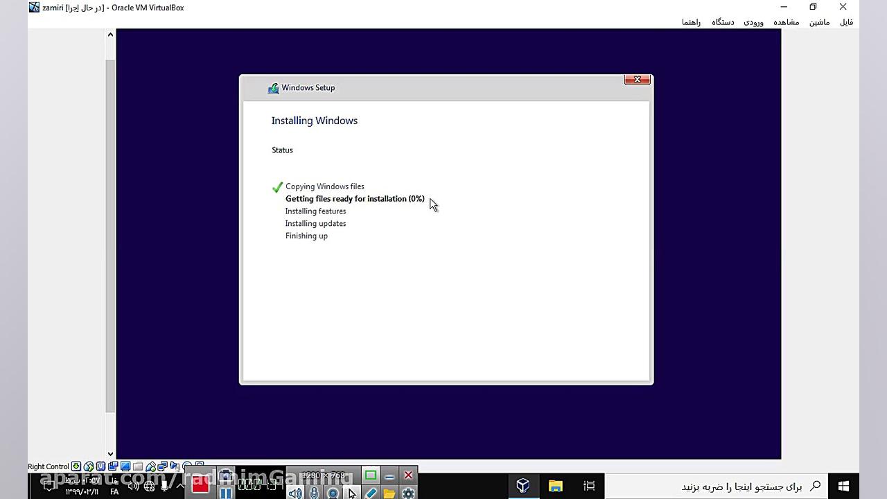 اموزش نصب ویندوز 10