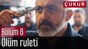 گودال تا آخر خط با همیم