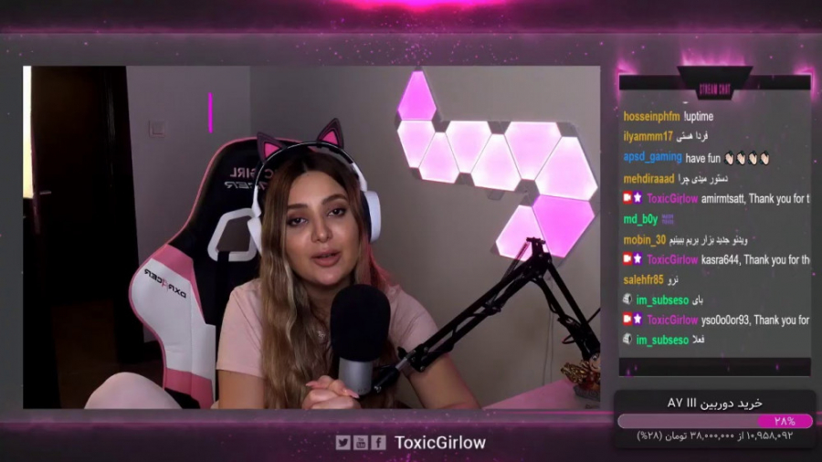 تاکسیک گرل 73 | Late night str...