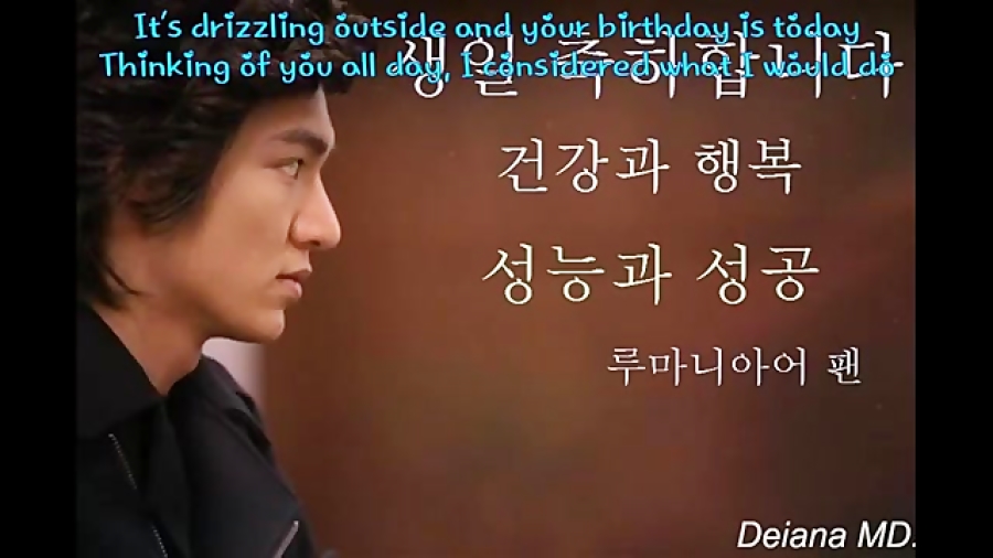 Happy29th Birthday Lee Min Ho...