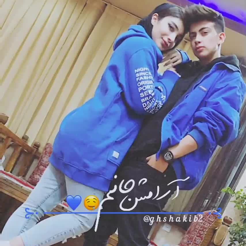 عکس شکیب و فریال