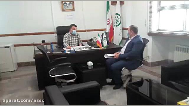 شرکت خدمات حمایتی کشاورزی استا...