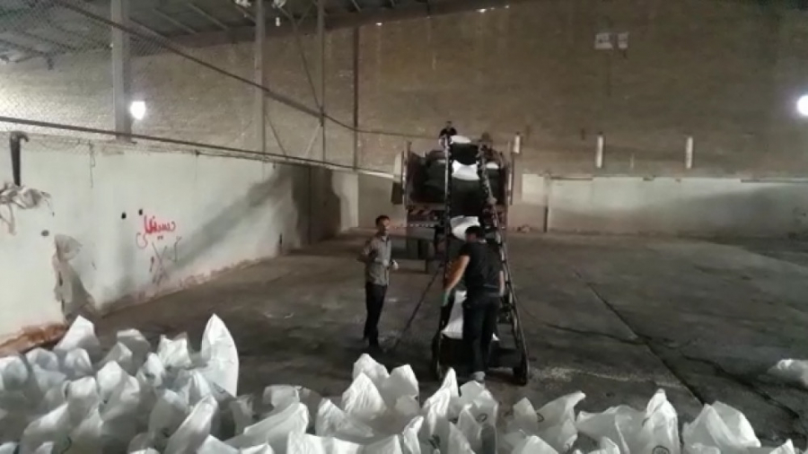 شرکت خدمات حمایتی کشاورزی استا...