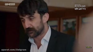 سریال ترکی گودال قسمت 167  دوب...