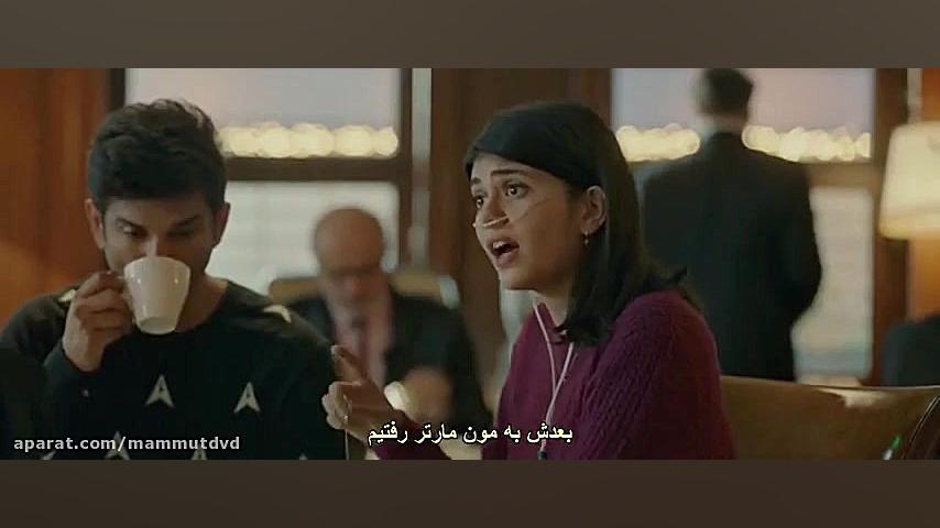فیلم هندی Dil Bechara 2020 (دل بیچاره) زیرنویس فارسی زمان4743ثانیه