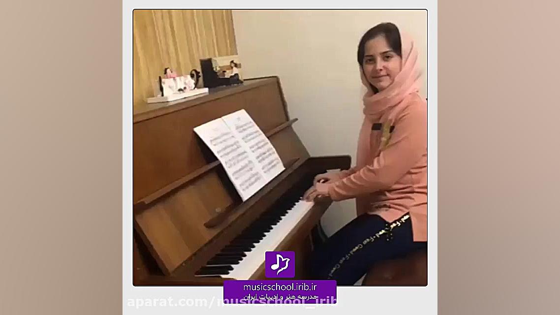 آموزش پیانو در مدرسه هنر و ادب...