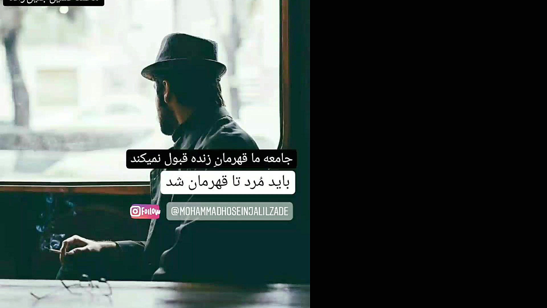 میکس عکس پروفایل غمگین جدید