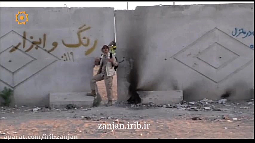 شعبه جدید دیوار چین!