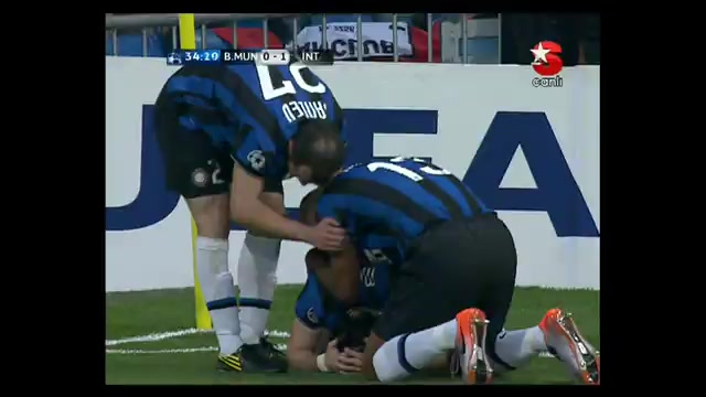 اینتر میلان