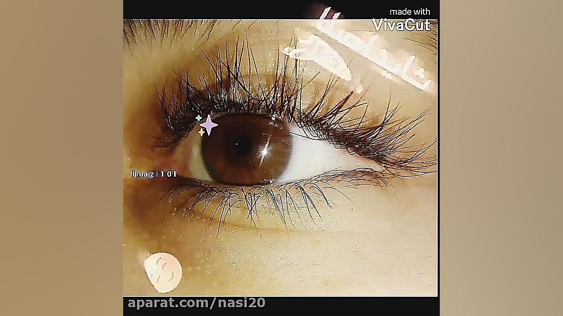 آهنگ عاشقانه برای استوری  کلیپ...