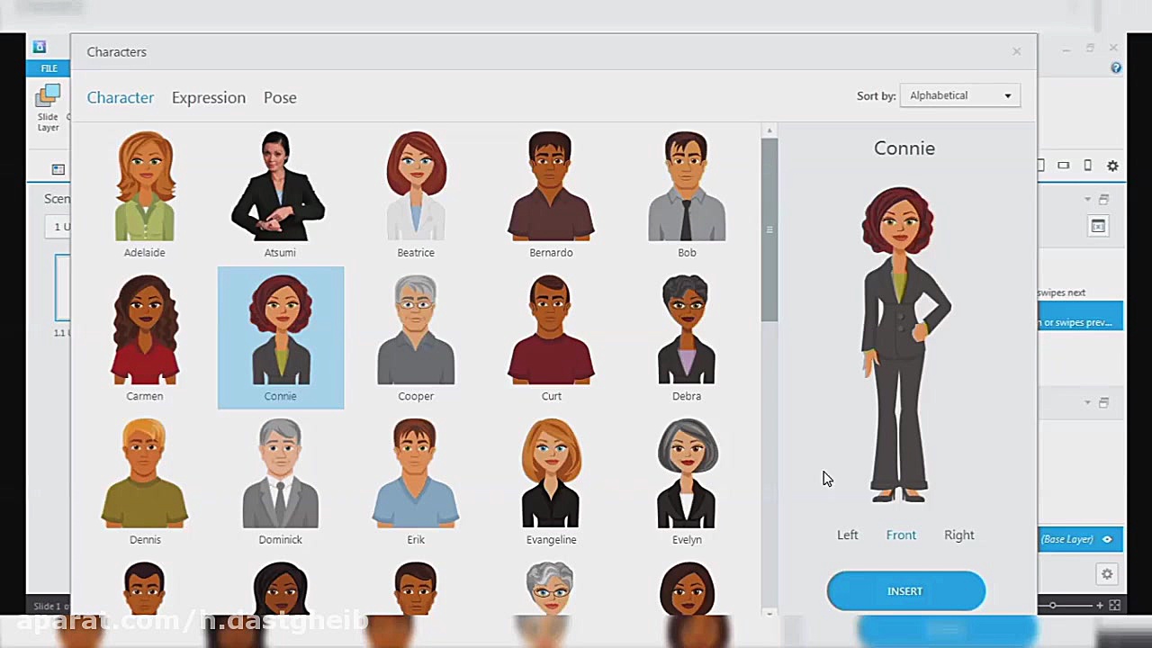 آموزش درس رایانه(صداگذاری و اض...