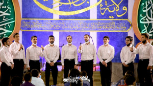 اجرای گروه تواشیح عید سعید غدی...