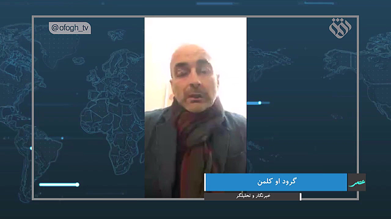 برنامه عصر انتخابات آمریکا