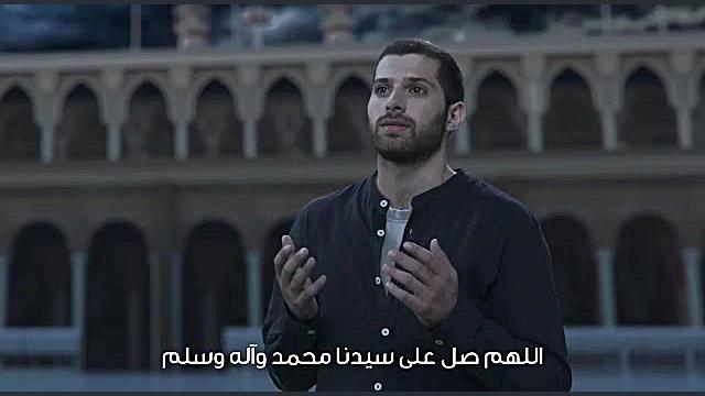 صلی الله علیک یا رسول الله(ص).