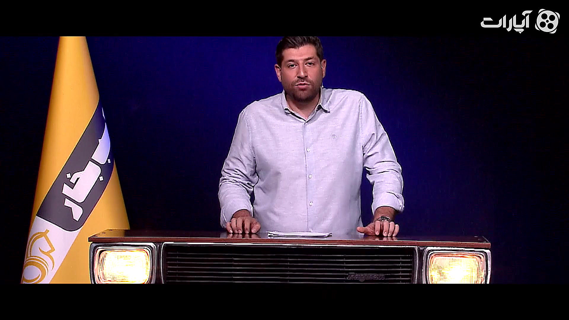 پیش نمایش قسمت سوم فصل ششم اسب...