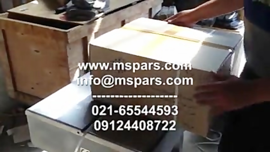 دستگاه تسمه کش 65544593 021