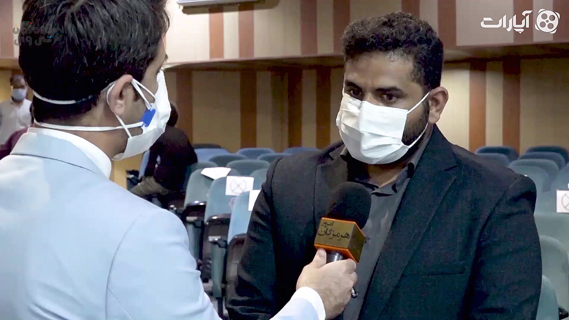 اختتامیه جشنواره تابستانی یخ د...