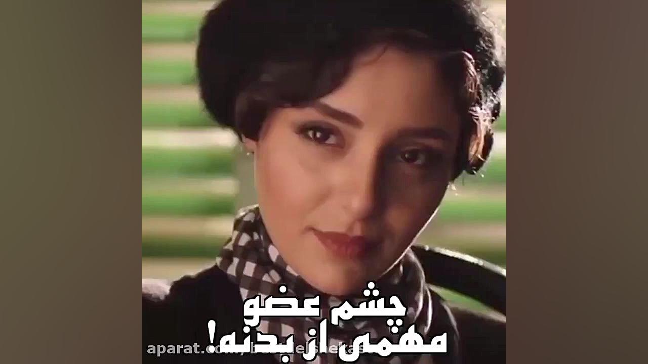 کلیپ غمگین ایرانی برگ برندس او...