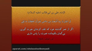 مولودی خوانی میلاد حضرت محمد (...