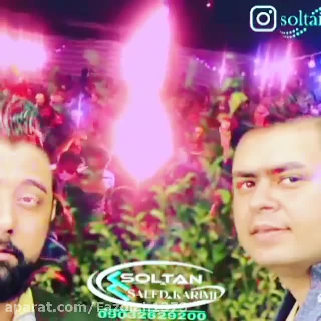 آهنگ ارکستی از سعید کریمی سلطا...