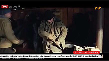 فیلم سینمایی گرگ دوبله فارسی