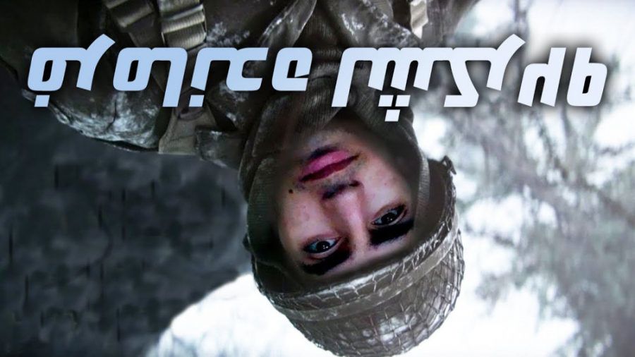 من خیلی خفنم  سکشات  secshot