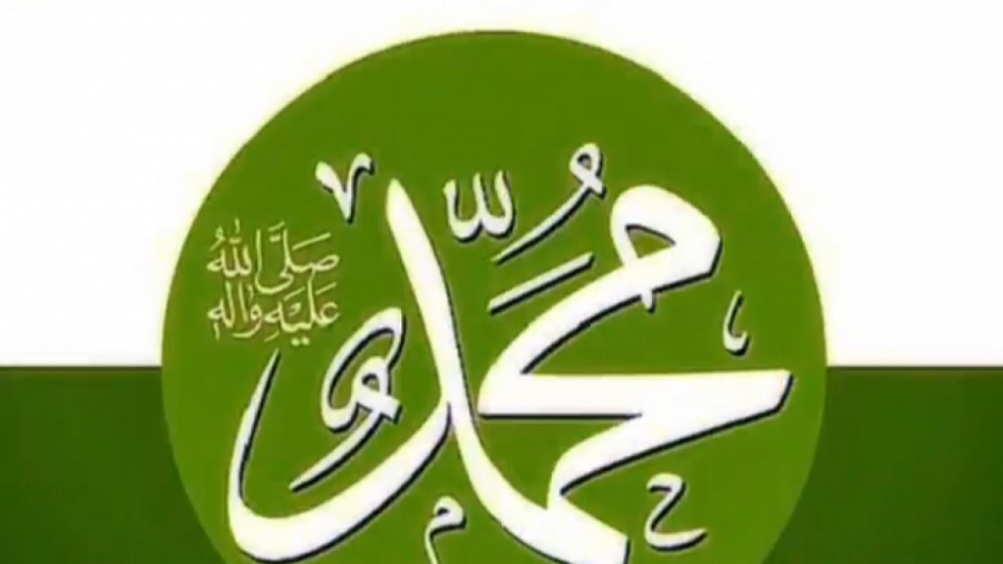 کلیپ استوری &laquo;من محمد را...