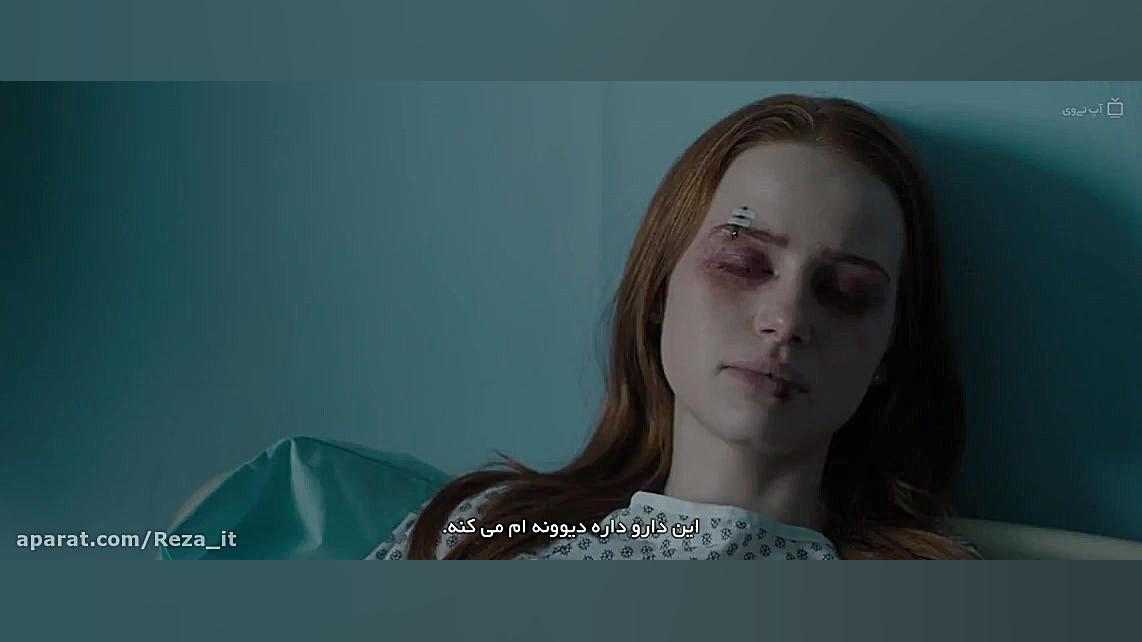 فیلم سینمایی : نابینا ۲۰۲۰ با زیرنویس فارسی زمان5200ثانیه