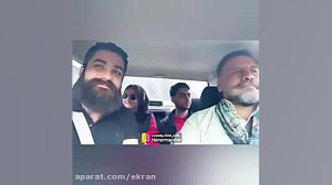 همخوانی علی زندوکیلی و نوه های...