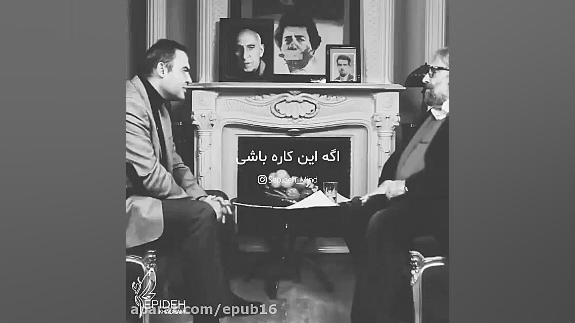 کلیپ احساسی و زیبا  باز عاشق م...