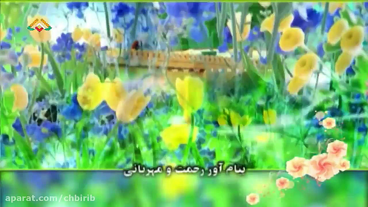 کلیپ زیبای هفته وحدت