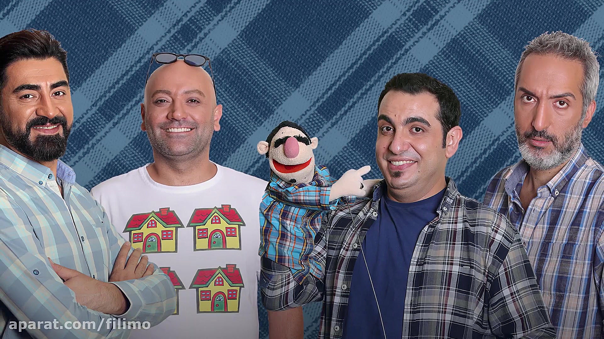 ثانیه شام ایرانی 2 قسمت دوم