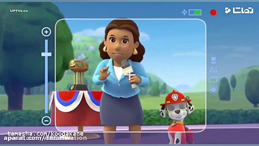 دانلود انیمیشن سگ های نگهبان ج...