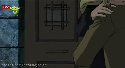 کارتون بینوایان  مسافرخانه گور...