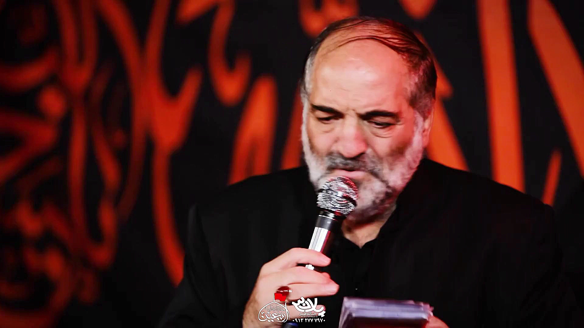 حاج نریمان پناهی مارادنبال کنی...