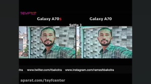 مقایسه گوشی a70 با a70s....