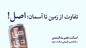 کلیپ تبریک هفته وحدت  ولادت با...
