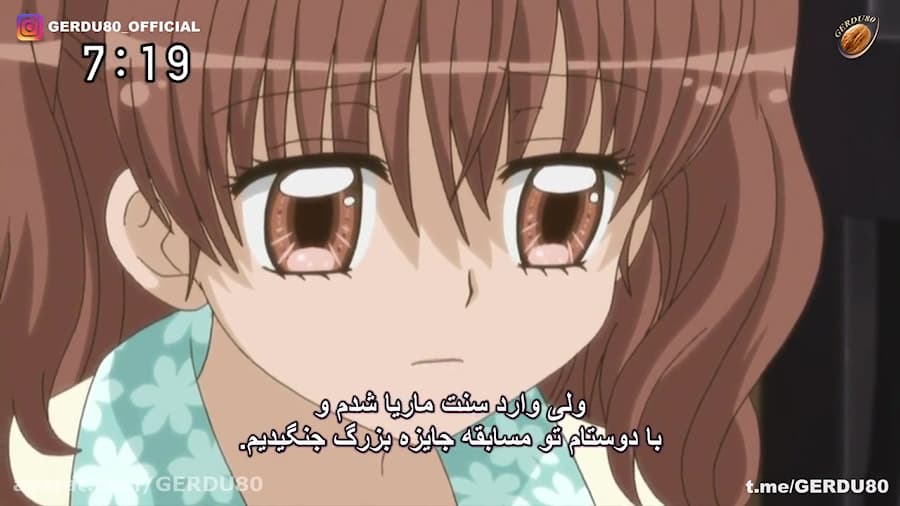 انیمه رویای رنگی شیرینی پز قسم...