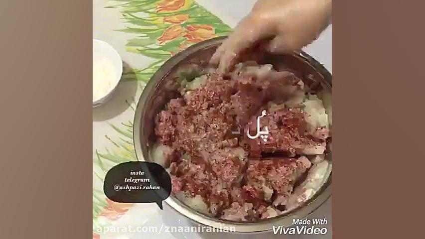 کباب کوبیده خونگی