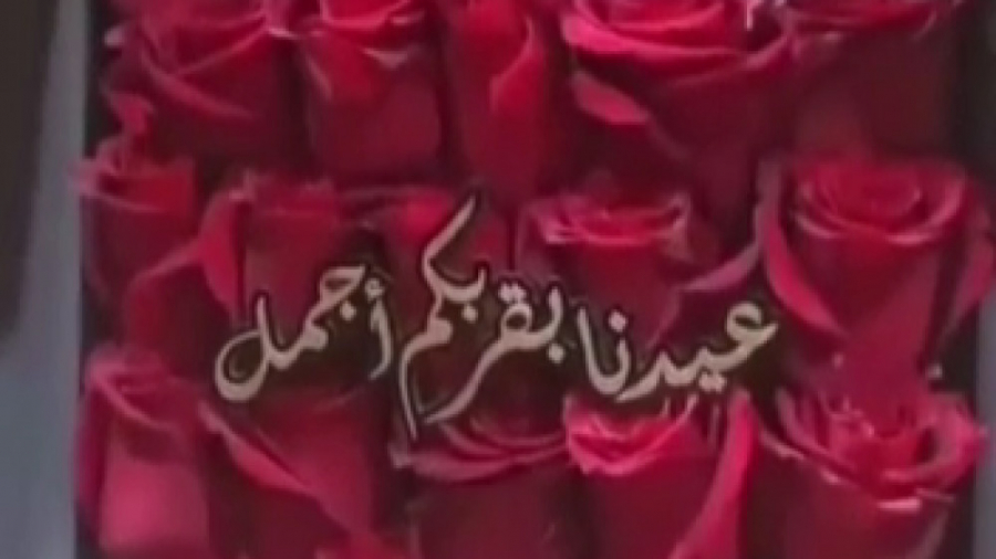 آغاز هفته وحدت مبارک