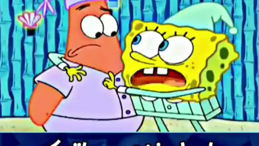 باب اسفنجی قسمت چراغ جادویی