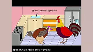 اندر حکایت گرانی مرغ و تخم مرغ