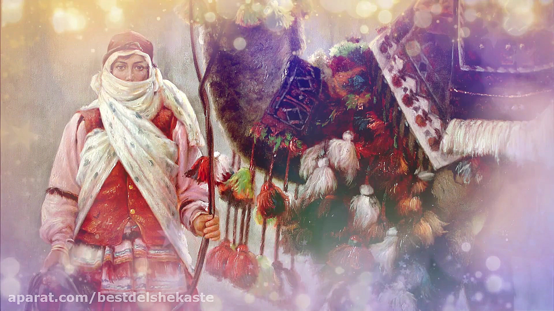 آهنگ لری شاد مجلسی